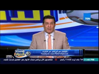 مساء الأنوار - مدحت شلبي : صالح جمعة ومحمد حمدي الملقب بـ "جدو" ورجب نبيل وقعوا للنادي الأهلي