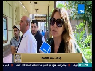 البيت بيتك - رحيل " أبو العيال " حسن مصطفي .. ماذا قال الفنانين ونجلة الفنان حسن مصطفي على رحيله