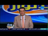 مساء الأنوار - المستشار مرتضى منصور : باسم مرسي إلتزم وحلق شعره وده دليل على الحب بينا وبين اللاعبين