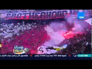 مساء الأنوار - الكابتن مدحت شلبي يعرض أغنية زملكاوي أنا .. إهداء لجمهور نادي الزمالك العظيم