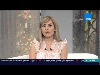 صباح الورد - مترو الأنفاق : تشغيل أول قطار "مكيف" بخط المرج -حلون قبل رمضان
