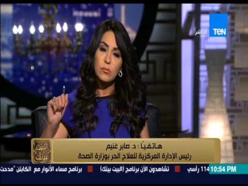 البيت بيتك - د/ صابر غنيم : المصريين كانوا " قط...