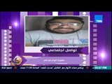 عسل أبيض - فيديو لعمر حجازى يحكى مأساة وصعوبة الزواج فى مصر بطريقة كوميدية جدا