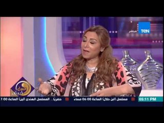 عسل أبيض | 3asal Abyad - حلقة 19-5-2015 - رالي الفراعنة ونوبات الهلع وتوافقات برج الجوزاء