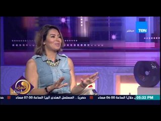 عسل أبيض - لقاء الخميسى تكشف حقيقة تقدمها برنامج للسيدات فى رمضان القادم