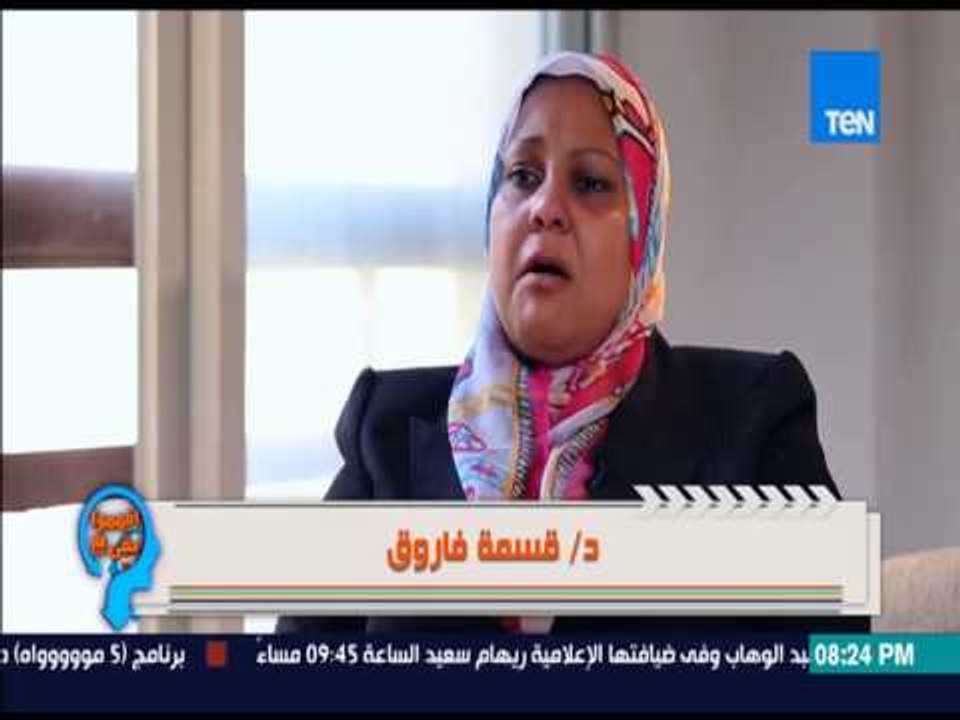إفهموا بقى - سيدة تنهال من البكاء لترك بنتها المنزل .. بنتي قتلتني وعاوزة تاخد حقها من ابوها