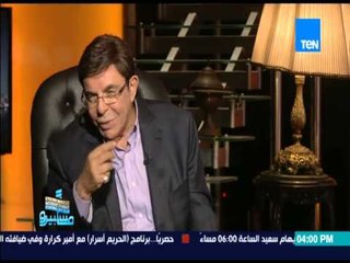 ماسبيرو | Maspiro - سمير صبري يتحدث عن توفيق الحكيم لماذا رفض ان يسجل معه لقاء تليفزيوني