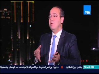 بين نقطتين - وزير السياحة ومتى سيتم تطبيق التأشيرة الإلكترونية بعد نجاحها في فترة التجريب ؟