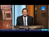 الكلام الطيب - الشيخ رمضان يرد بقوة على كثرة الشتائم والفُحش بالأعمال الفنية والبرامج التليفزيونية