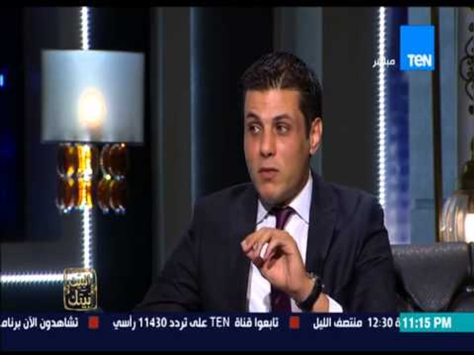 البيت بيتك - أحد الغير عاملين بوزارة الطيران ال...