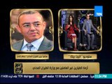 البيت بيتك - كابتن طيار ينفعل على وزير الطيران على الهواء لعدم توظيفه وتوظيف ابنه