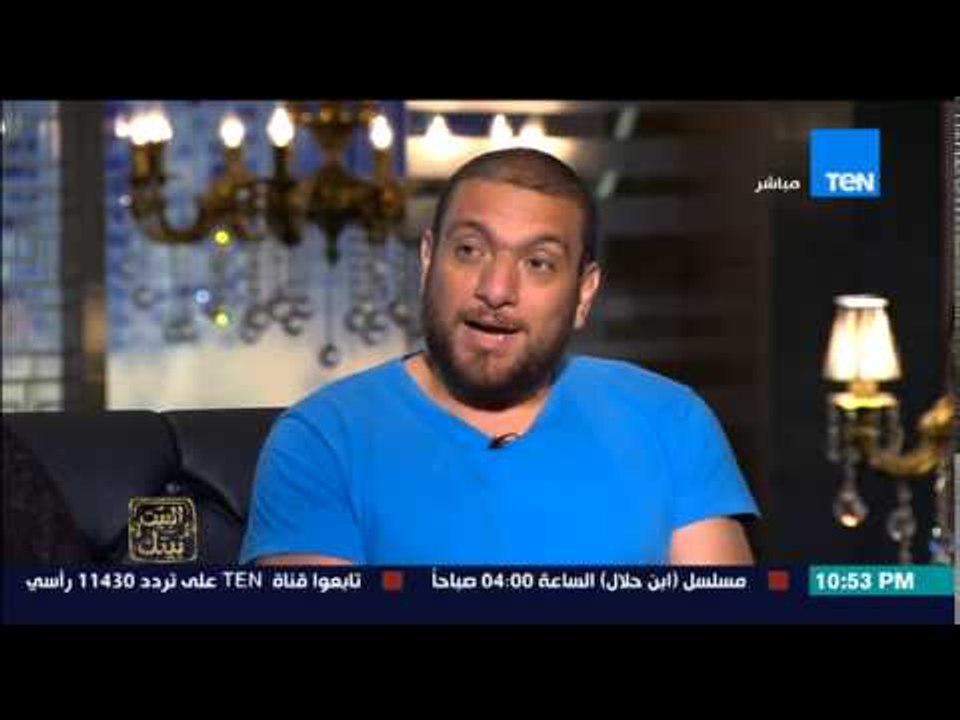 البيت بيتك- أحمد صبحى- مؤلف مسلسل المطلقات يوضح مشكلة المطلقات فى المجتمع المصرى