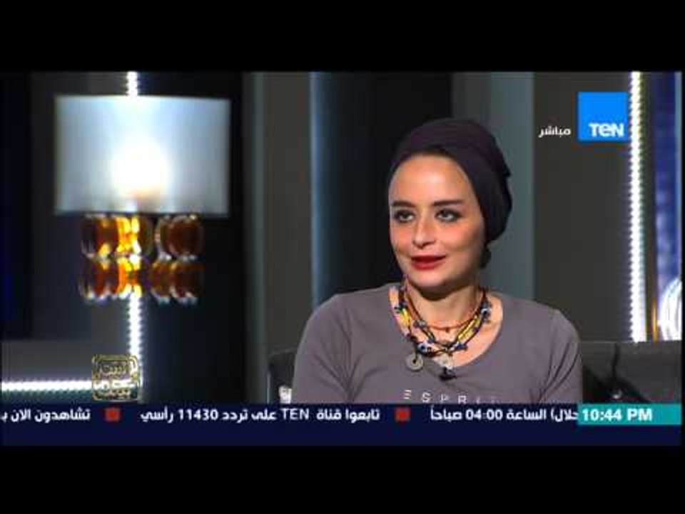 البيت بيتك- الكاتبة بسمة - صاحبة مقال " عزيزتى المطلقة أنتى زى الفل " توضح سبب كتابتها المقال