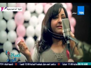صباح الورد - حلقة 24-5-2015 - الوقاية من سرطان الثدى وحكايات المرأة الأربعينية - Sabah El Ward