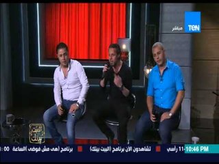 البيت بيتك - فرقة جازجا تبدع في تقديم أغنية " مسارح وسيما " على الهواء