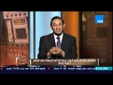 الكلام الطيب - الشيخ رمضان عبد المعز يرد على حكم الإسلام فى 