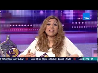 Video herunterladen: عسل أبيض - مقدمة متميزة وفريدة من نوعها لحنان مفيد فوزى مٌجمعة من برامج قناة Ten