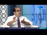 صباح الورد - د/شوقى رشوان يوضح كيفية التعامل مع مرض السكر حتى لا يؤثر على فترة  الحمل