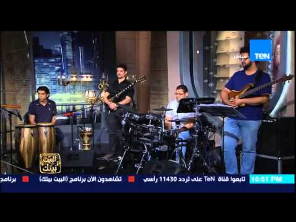 البيت بيتك - سهرة غنائية مع فرقة عمدان النور ...