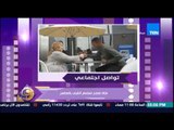 عسل أبيض - فيديو لفتاة تخدع الشباب بتقلد فيلم 