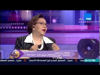 عسل ابيض - نيفين أبو شالة تحذر من الفترة القادمة لجميع الابراج "فترة طاقات سلبية على جميع الأبراج"