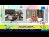 صباح الورد - تعرف على الحالة المرورية صباح اليوم على الطرق الرئيسية وتاثير درجات الحرارة على المرور