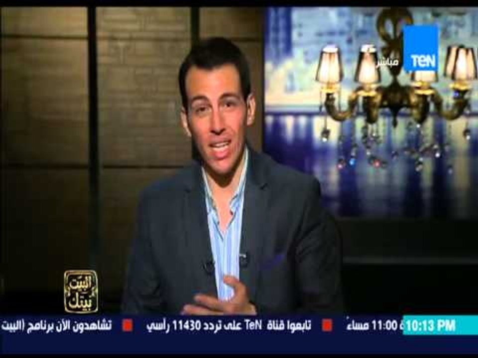 البيت بيتك - اضحك مع الثنائي "عمرو ورامى" اوعى لما تزعل دنيا تعملها يافطه فى الشارع