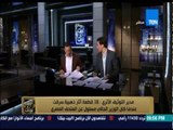البيت بيتك - طرائف رامى رضوان وعمرو عبد الحميد 