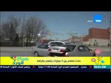صباح الورد - فيديو لحادث تصادم بين 3 سيارات يؤدى لتحويل أحد السيارة لـ 