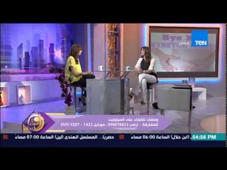 عسل أبيض | 3asal Abyad - حلقة الأربعاء 27-5-2015 - ضيف الحلقة أيمن بهجت قمر