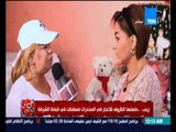 هي مش فوضى - الإعلامية بسمة وهبة .. انا مش مصدقة اني فى سجن ده ناقصله 