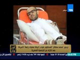 البيت بيتك - ترحيل محمد سلطان المحكوم عليه بـ 