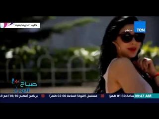 صباح الورد - الفنانة إبتسام نجمة ستار أكاديمى تحصد شهرة عالية بسبب التشابه مع الفنانة هيفاء وهبى
