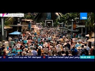 صباح الورد - تريلر فيلم jurassic world يحصد 60 مليون مشاهدة فى أول عرضه باليوتيوب