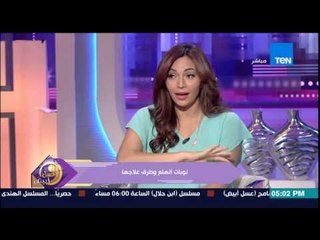 عسل أبيض - دور "هرومون الحضن" فى تشجيع الاباء والامهات لأبنائهم اثناء فترة الإمتحانات