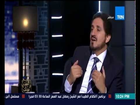 البيت بيتك - عدنان إبراهيم .. هل تصدق ان سيدنا محمد ص حاول الإنتحار .. هكذا ما قاله صحيح البخارى