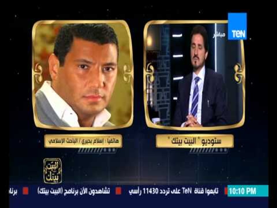 البيت بيتك | El Beit Beitak - حلقة الاحد 31-5-2015 - حلقة خاصة عن تجديد الخطاب الدينى مع د/ عدنان إبراهيم