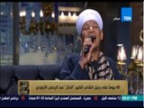 البيت بيتك - مقدمة غنائية رائعة في ذكرى الأربعين علي رحيل الخال عبد الرحمن الأبنودي