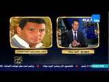 البيت بيتك - إسلام البحيرى يرد على الحكم عليه بالسجن 5 سنوات...... الحكم كأنه لم يكن