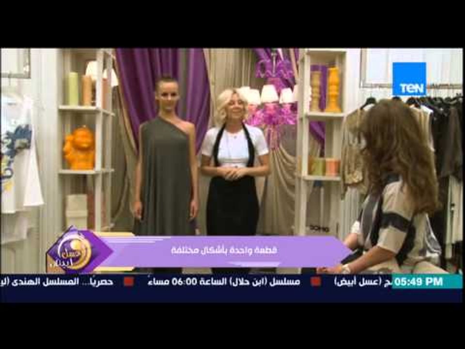 عسل أبيض - "سوزانا" مصممة أزياء إيطالية تصمم قط...