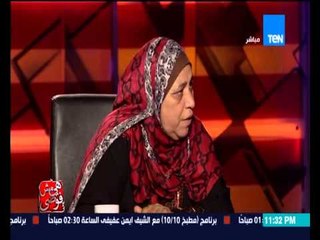 هي مش فوضى - أجرأ سؤال من الإعلامية بسمة وهبة .. هل يوجد سحاق وشذوذ جنسي داخل السجل ورد فعل مسجونة؟