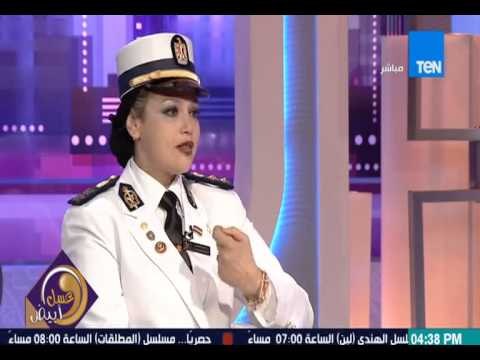 برنامج عسل أبيض - درجات التحرش اللفظي - 3asal Abyad