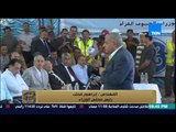البيت بيتك - إبراهيم محلب و 7 وزراء في زيارة لمحافظة أسيوط