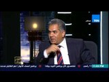 البيت بيتك - وزير الآثار في اخر لقاءه مع الإعلامي عمرو عبد الحميد .. غيروا من أسلوبكم في التعامل