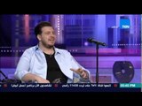 عسل أبيض - محمد قماح يكشف لأول مرة : إتنصب عليا من مخرج مغمور عشان أعمل كليب