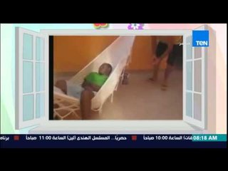 صباح الورد - فيديو يحصد مشاهدة عالية لـ "مقلب" ينتهى نهاية مأساوية بعد إستيقاظ صاحبهم بالمتفجرات