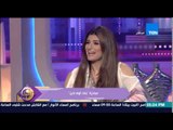 عسل أبيض - رشا الشريف وبسمة عز الدين ومبادرة راديو 