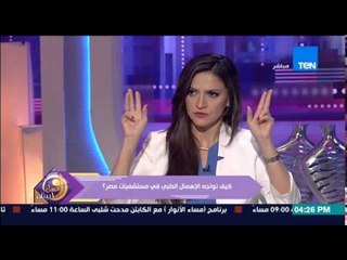 عسل أبيض - د/عمرو الشورى يكشف دور سٌلطة نقابة الأطباء فى عقاب الأهمال الطبى داخل المستشفيات