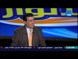 مساء الأنوار - محمد صيام : صالح جمعة رسميا في الأهلي و الزمالك يقترب من رباعي إنبي