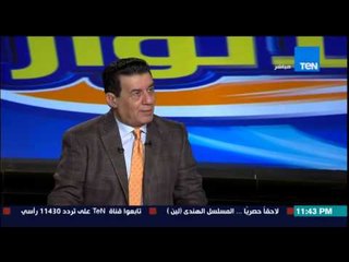 مساء الأنوار - محمد صيام : صالح جمعة رسميا في الأهلي و الزمالك يقترب من رباعي إنبي